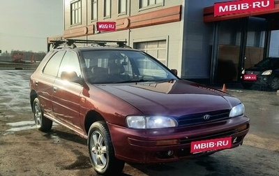 Subaru Impreza IV, 1993 год, 350 000 рублей, 1 фотография