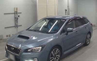 Subaru Levorg I, 2015 год, 1 320 000 рублей, 1 фотография