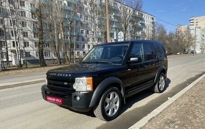 Land Rover Discovery III, 2006 год, 1 600 000 рублей, 1 фотография