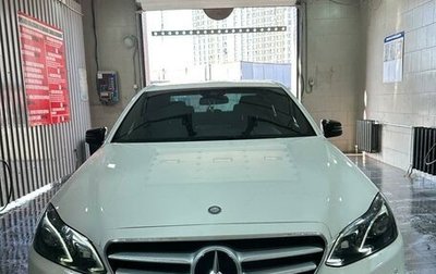 Mercedes-Benz E-Класс, 2015 год, 2 050 000 рублей, 1 фотография