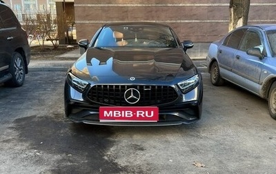 Mercedes-Benz CLS, 2022 год, 9 000 000 рублей, 1 фотография