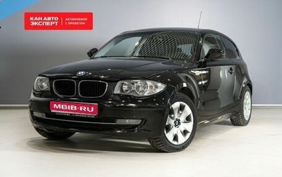 BMW 1 серия, 2011 год, 827 900 рублей, 1 фотография