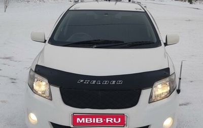 Toyota Corolla, 2012 год, 1 220 000 рублей, 1 фотография