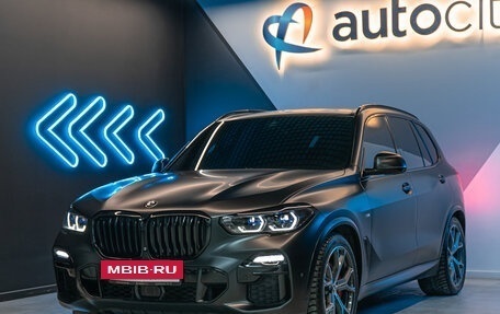BMW X5, 2020 год, 10 920 000 рублей, 3 фотография