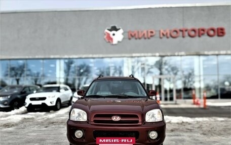 Hyundai Santa Fe Classic, 2008 год, 785 000 рублей, 2 фотография