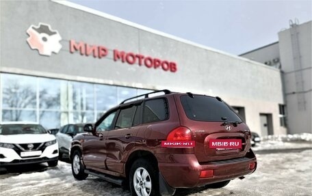 Hyundai Santa Fe Classic, 2008 год, 785 000 рублей, 5 фотография