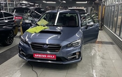 Subaru Levorg I, 2017 год, 1 800 000 рублей, 1 фотография