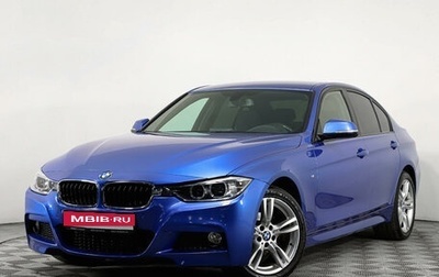 BMW 3 серия, 2014 год, 2 250 000 рублей, 1 фотография