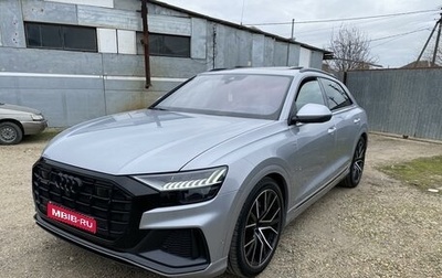 Audi Q8 I, 2021 год, 8 900 000 рублей, 1 фотография