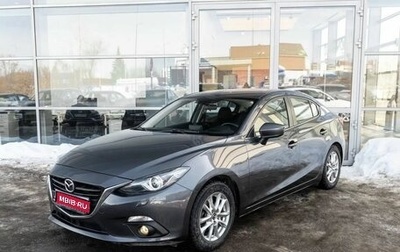 Mazda 3, 2014 год, 1 559 000 рублей, 1 фотография