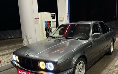 BMW 5 серия, 1988 год, 265 000 рублей, 1 фотография