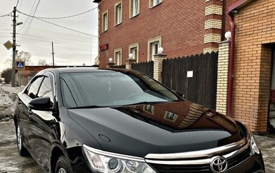 Toyota Camry, 2017 год, 2 190 000 рублей, 1 фотография
