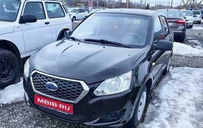 Datsun on-DO I рестайлинг, 2017 год, 320 000 рублей, 1 фотография