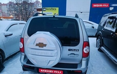 Chevrolet Niva I рестайлинг, 2015 год, 538 000 рублей, 1 фотография