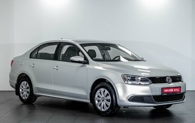 Volkswagen Jetta VI, 2014 год, 1 554 000 рублей, 1 фотография
