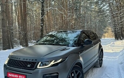 Land Rover Range Rover Evoque I, 2017 год, 3 990 000 рублей, 1 фотография