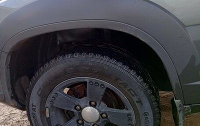 Chevrolet Niva I рестайлинг, 2014 год, 850 000 рублей, 1 фотография