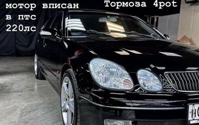 Lexus GS II рестайлинг, 1997 год, 1 400 000 рублей, 1 фотография