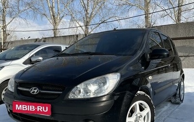 Hyundai Getz I рестайлинг, 2006 год, 680 000 рублей, 1 фотография