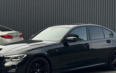 BMW 3 серия, 2020 год, 4 780 000 рублей, 1 фотография