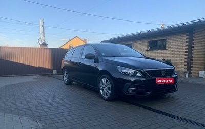 Peugeot 308 II, 2019 год, 1 449 000 рублей, 1 фотография
