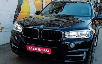 BMW X5, 2014 год, 3 850 000 рублей, 1 фотография