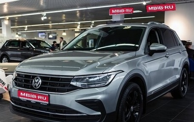 Volkswagen Tiguan II, 2021 год, 3 270 000 рублей, 1 фотография