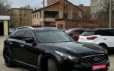 Infiniti FX II, 2011 год, 1 720 000 рублей, 1 фотография