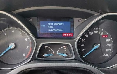 Ford Focus III, 2011 год, 790 000 рублей, 1 фотография
