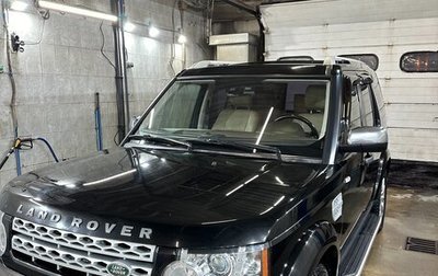 Land Rover Discovery IV, 2012 год, 2 700 000 рублей, 1 фотография