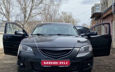 Mazda 3, 2007 год, 690 000 рублей, 1 фотография