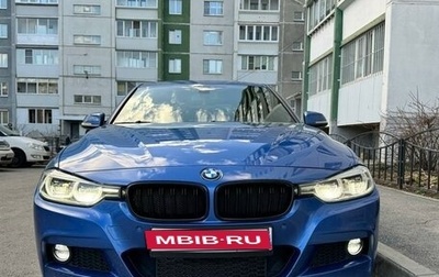 BMW 3 серия, 2016 год, 2 200 000 рублей, 1 фотография