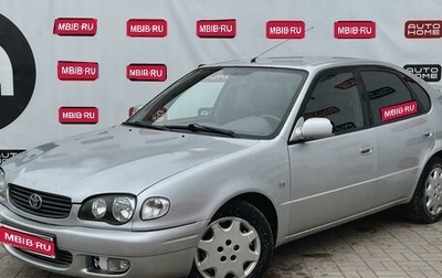 Toyota Corolla, 2001 год, 469 990 рублей, 1 фотография