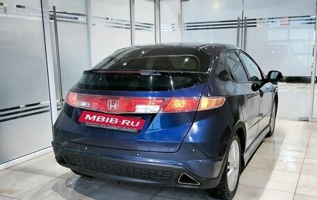 Honda Civic VIII, 2007 год, 555 000 рублей, 4 фотография