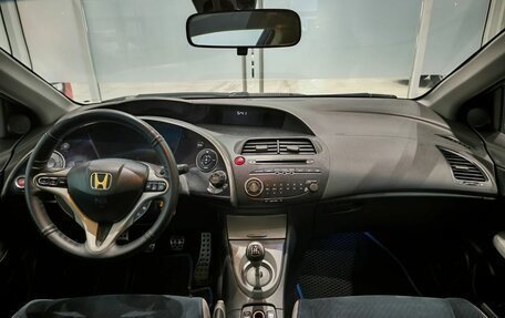 Honda Civic VIII, 2007 год, 555 000 рублей, 5 фотография