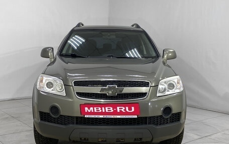 Chevrolet Captiva I, 2009 год, 1 029 000 рублей, 2 фотография