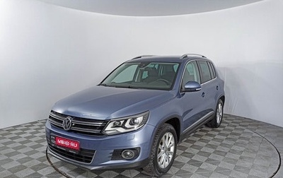 Volkswagen Tiguan I, 2013 год, 1 399 000 рублей, 1 фотография