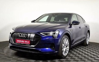 Audi e-tron I, 2020 год, 5 030 000 рублей, 1 фотография