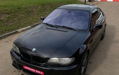 BMW 3 серия, 2003 год, 1 300 000 рублей, 1 фотография