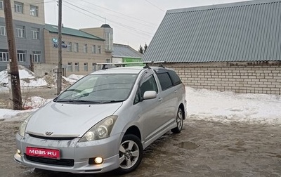 Toyota Wish II, 2004 год, 840 000 рублей, 1 фотография