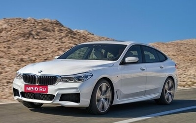 BMW 6 серия, 2018 год, 4 200 000 рублей, 1 фотография