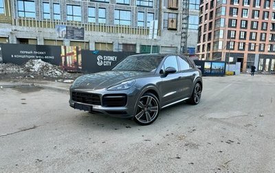 Porsche Cayenne III, 2019 год, 7 999 000 рублей, 1 фотография