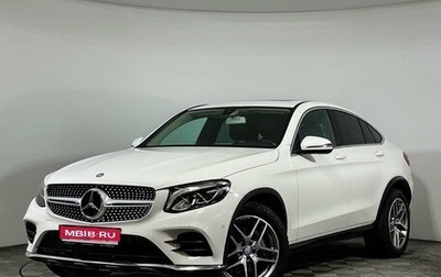 Mercedes-Benz GLC Coupe, 2016 год, 3 670 000 рублей, 1 фотография