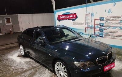 BMW 7 серия, 2008 год, 839 000 рублей, 1 фотография