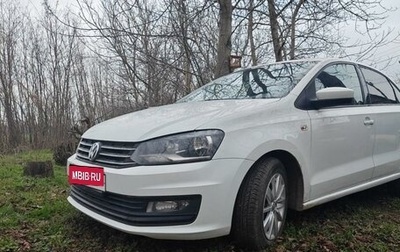 Volkswagen Polo VI (EU Market), 2017 год, 1 035 000 рублей, 1 фотография