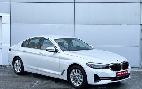 BMW 5 серия, 2022 год, 7 300 000 рублей, 1 фотография