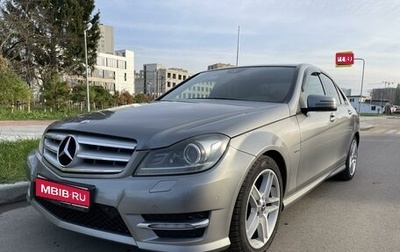 Mercedes-Benz C-Класс, 2011 год, 1 500 000 рублей, 1 фотография