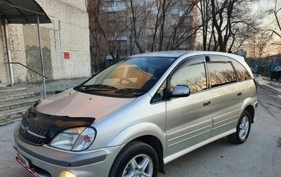 Toyota Nadia, 2000 год, 900 000 рублей, 1 фотография