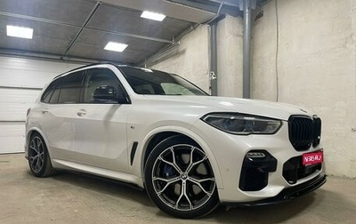 BMW X5, 2020 год, 10 000 000 рублей, 1 фотография