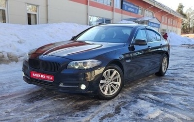 BMW 5 серия, 2016 год, 2 200 000 рублей, 1 фотография